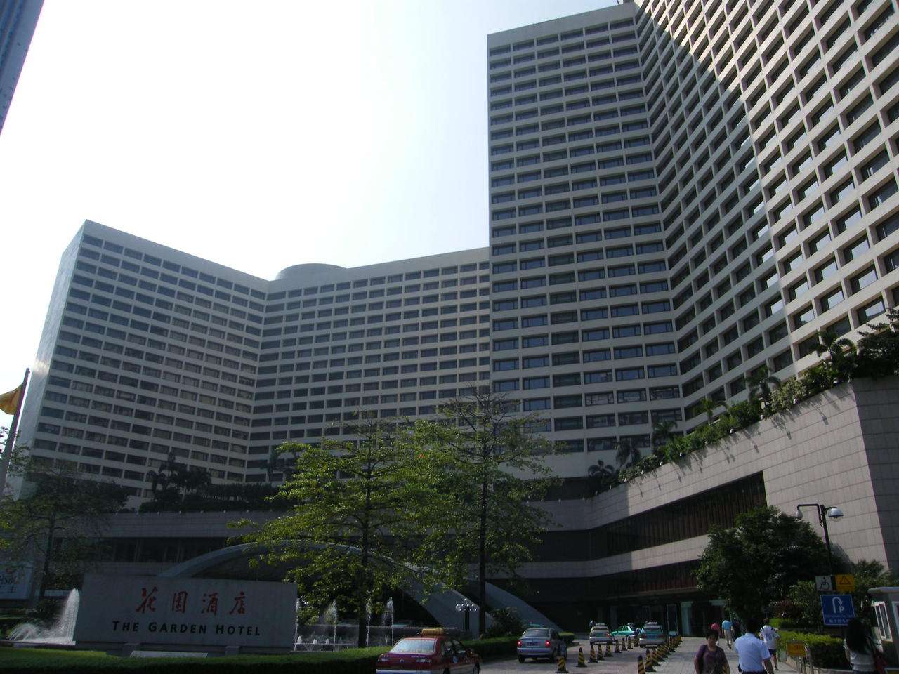 花園酒店 (2).jpg 花園酒店 (2).jpg